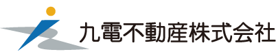九電不動産株式会社